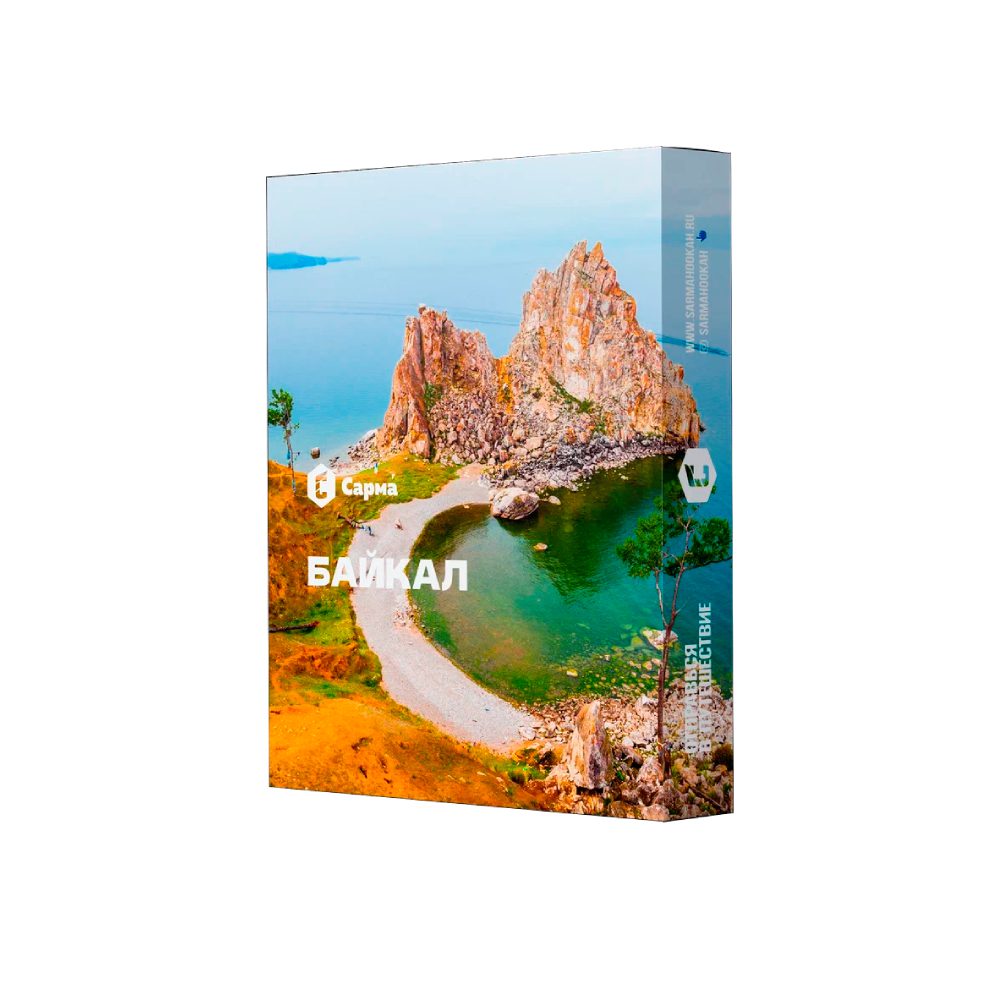 Sarma 25гр (байкал)