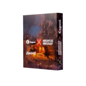 Sarma 25гр (дыня)