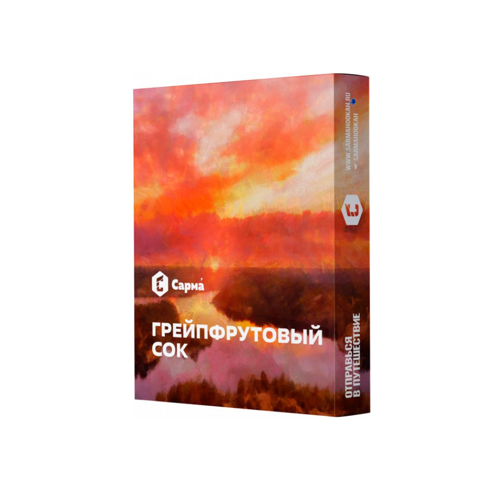 Sarma 25гр (грейпфрутовый сок)