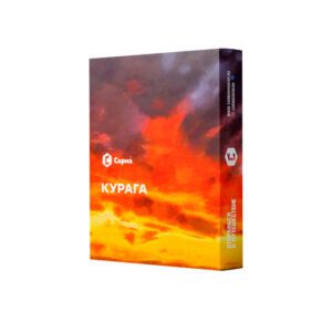 Sarma 25гр (курага)