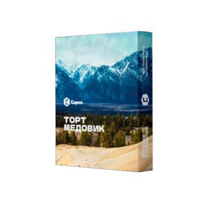 Sarma 25гр (торт медовик)