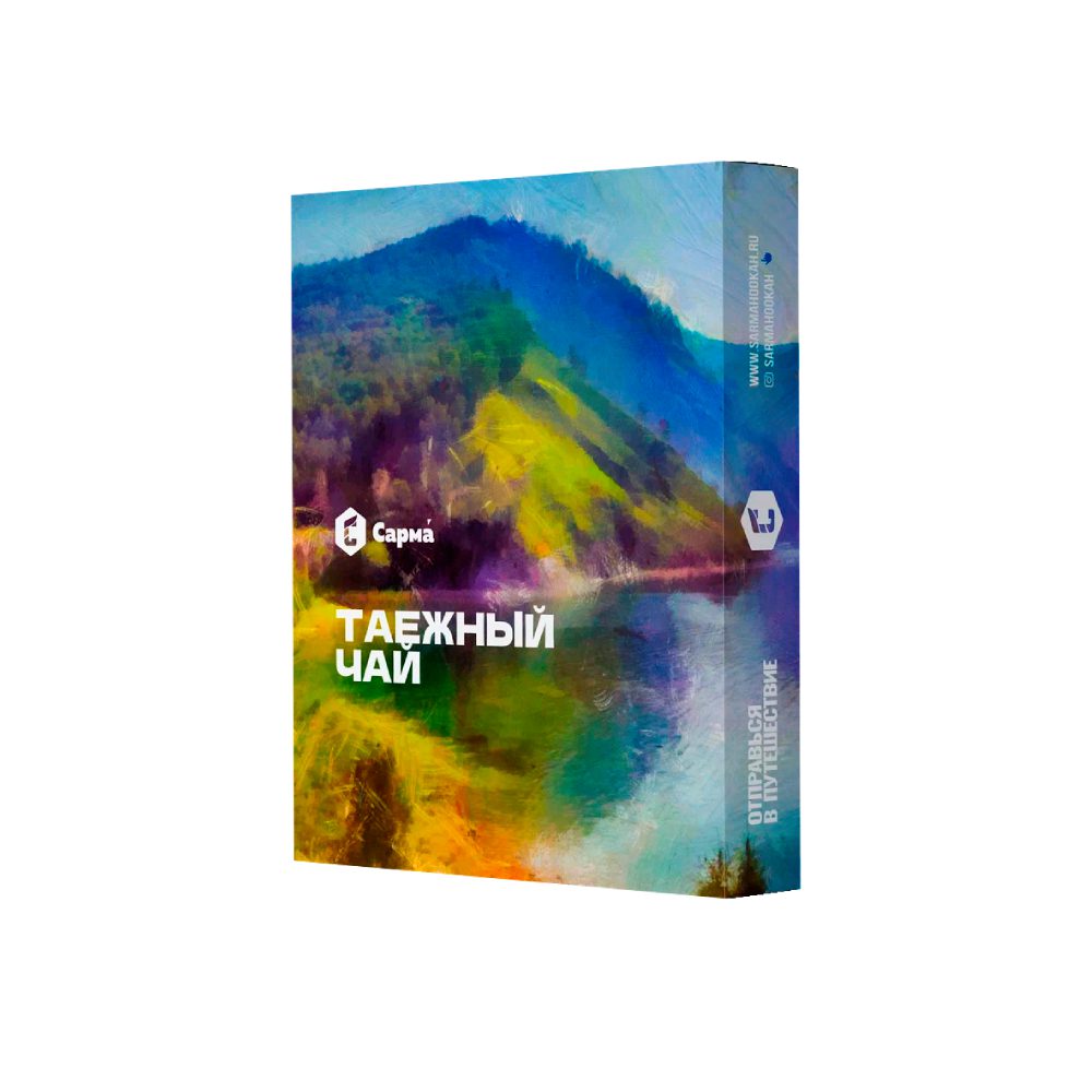 Sarma 25гр (таёжный чай)