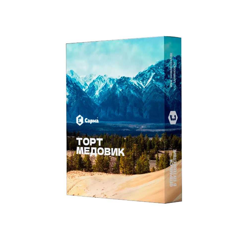 Sarma 25гр (торт медовик) табак для кальяна