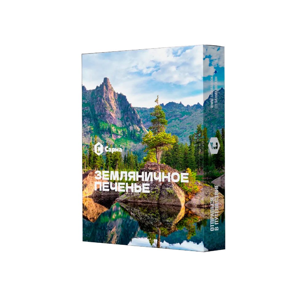 Sarma 25гр (земляничное печенье) табак для кальяна