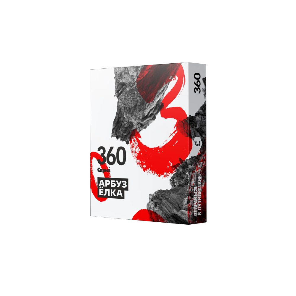 Sarma 360 25гр (арбуз/ёлка)
