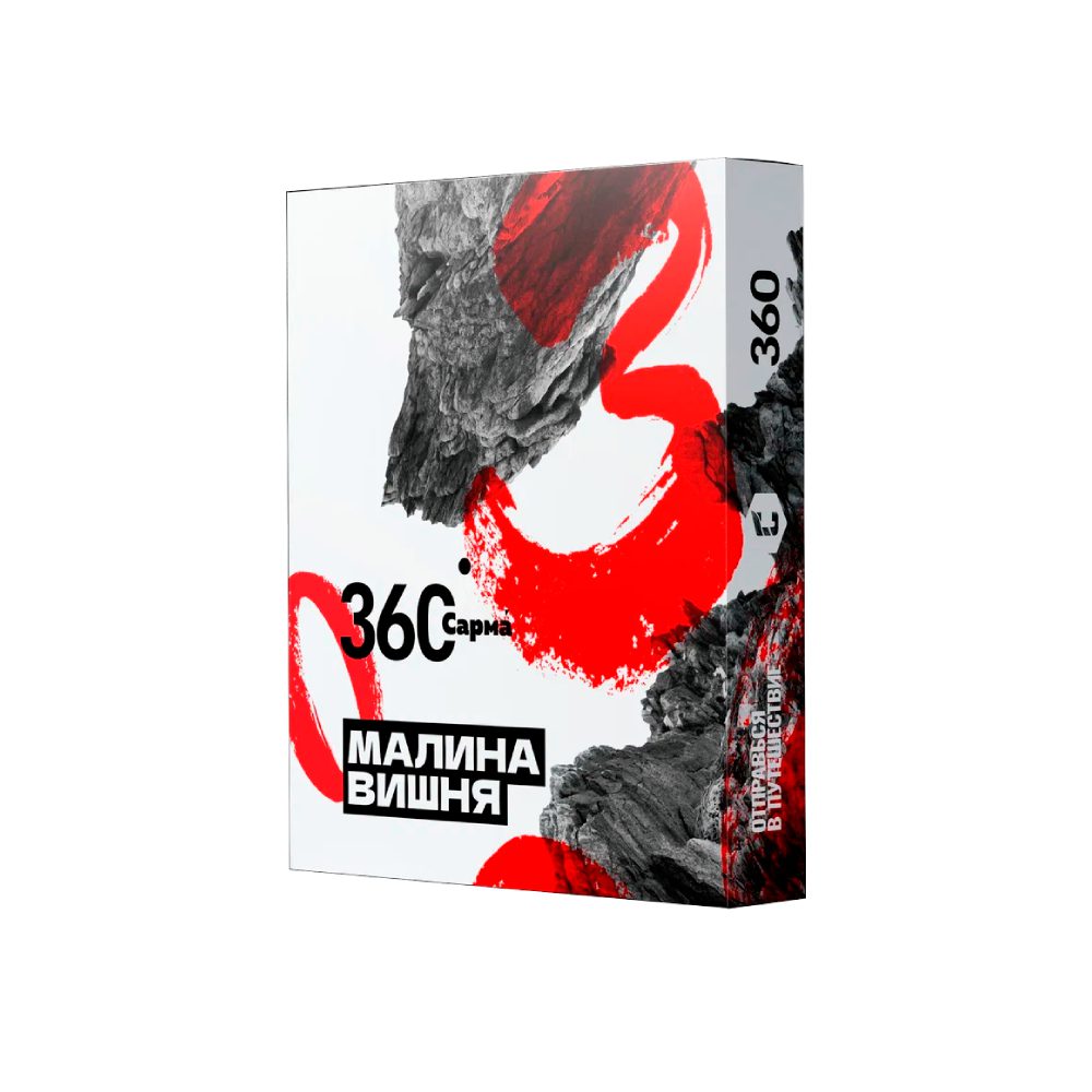 Sarma 360 25гр (малина/вишня)