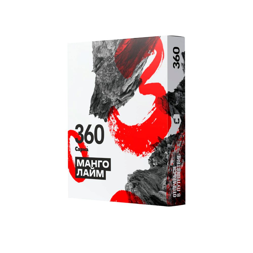 Sarma 360 25гр (манго/лайм)