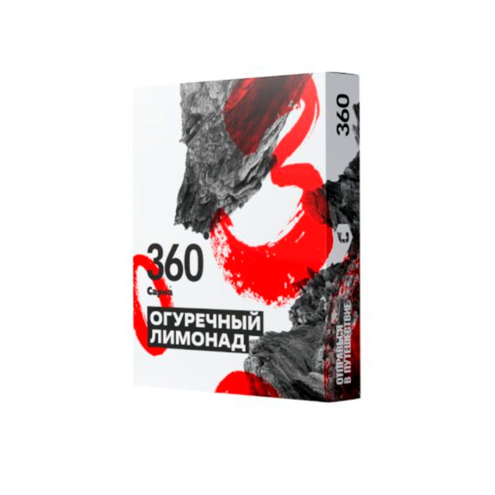 Sarma 360 25гр (огуречный лимонад)