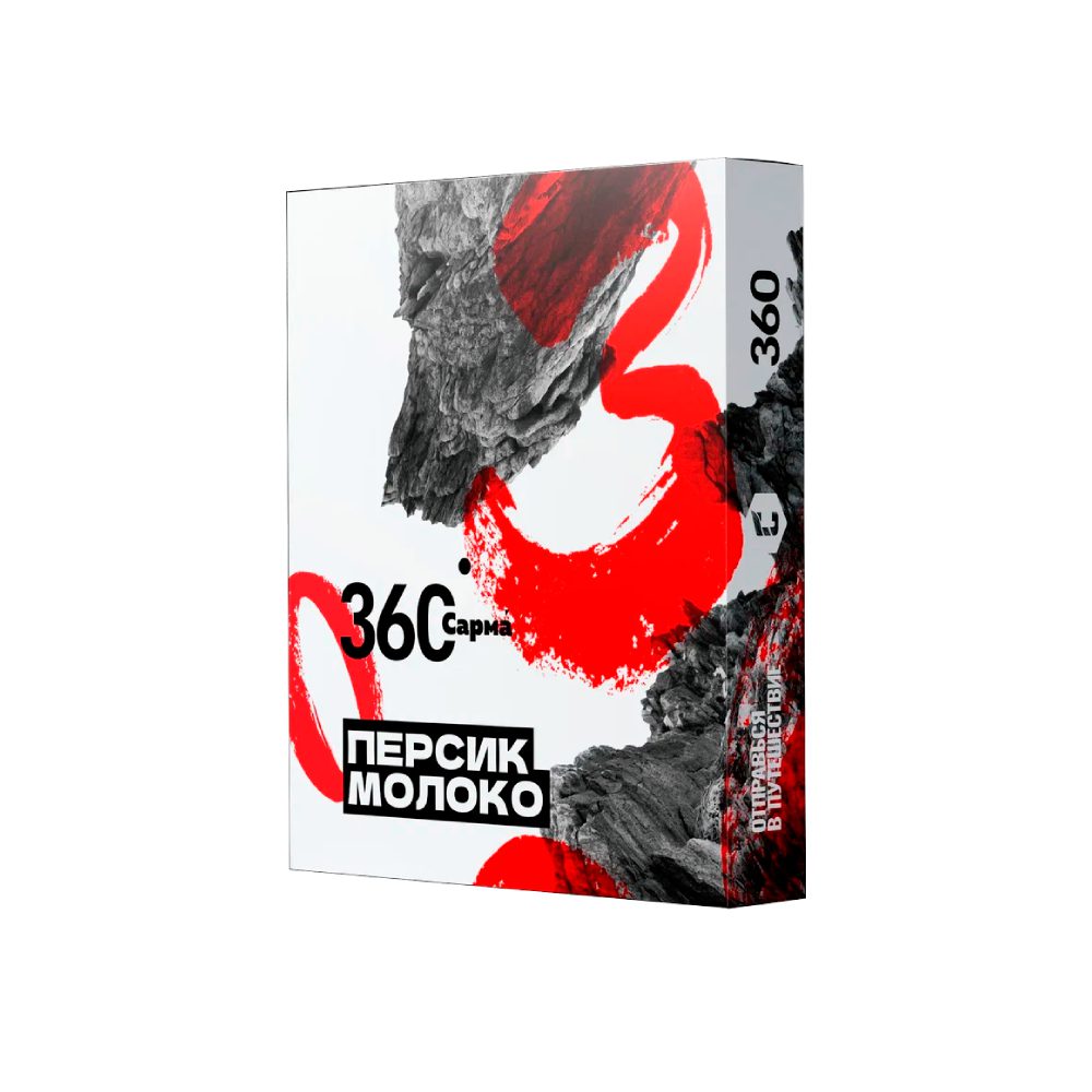 Sarma 360 25гр (персик/молоко)