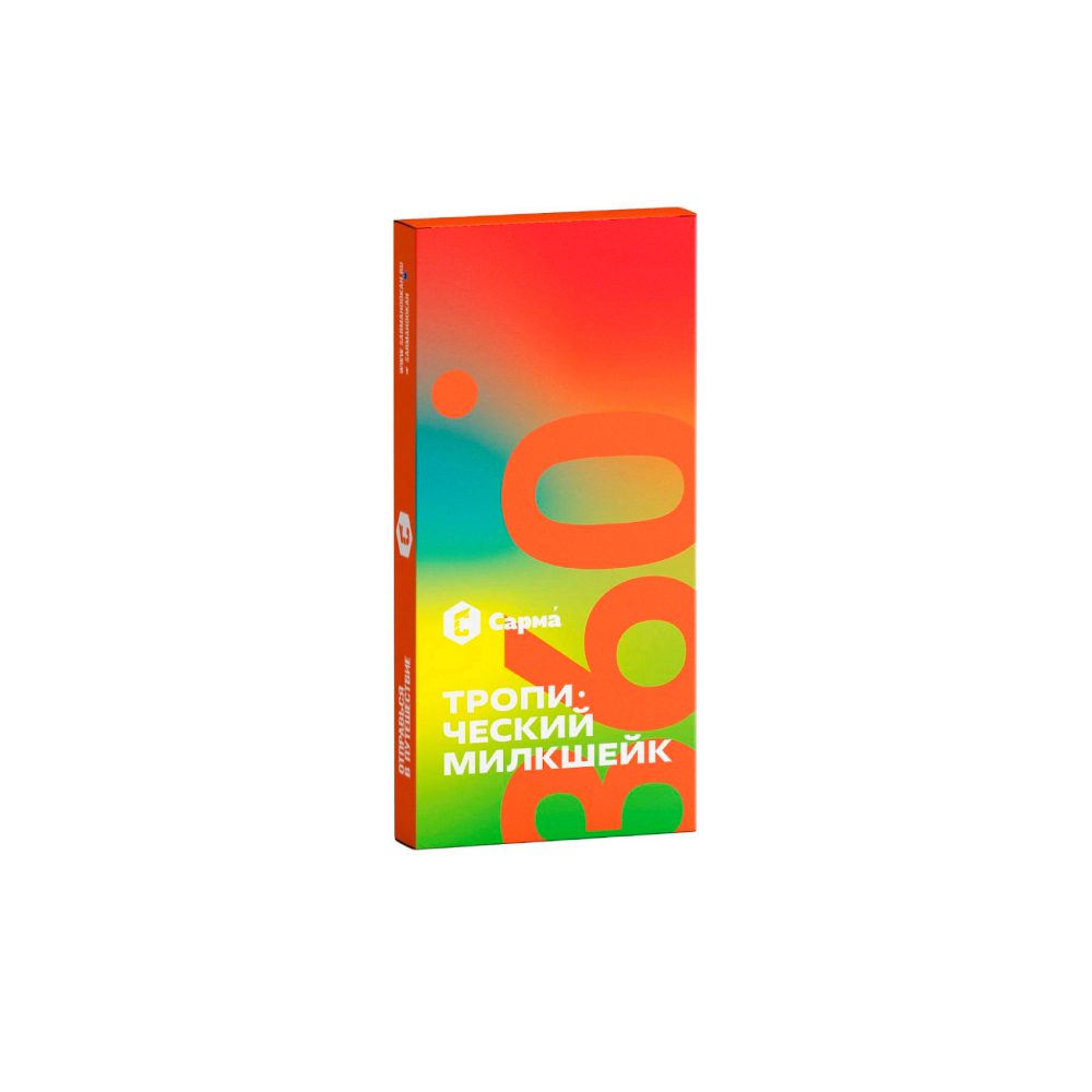 Sarma 360 40гр (тропический милкшейк)