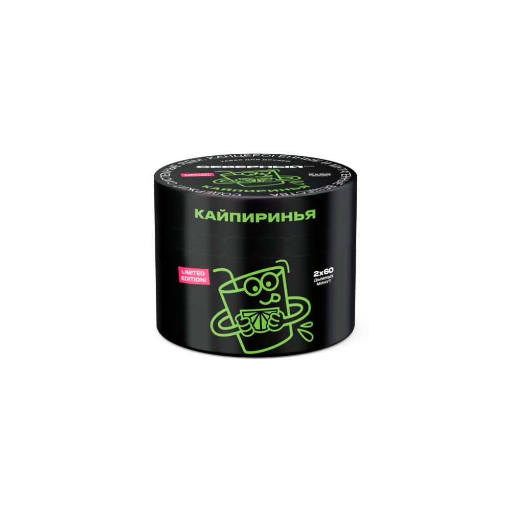 Северный 40гр (кайпиринья) табак для кальяна