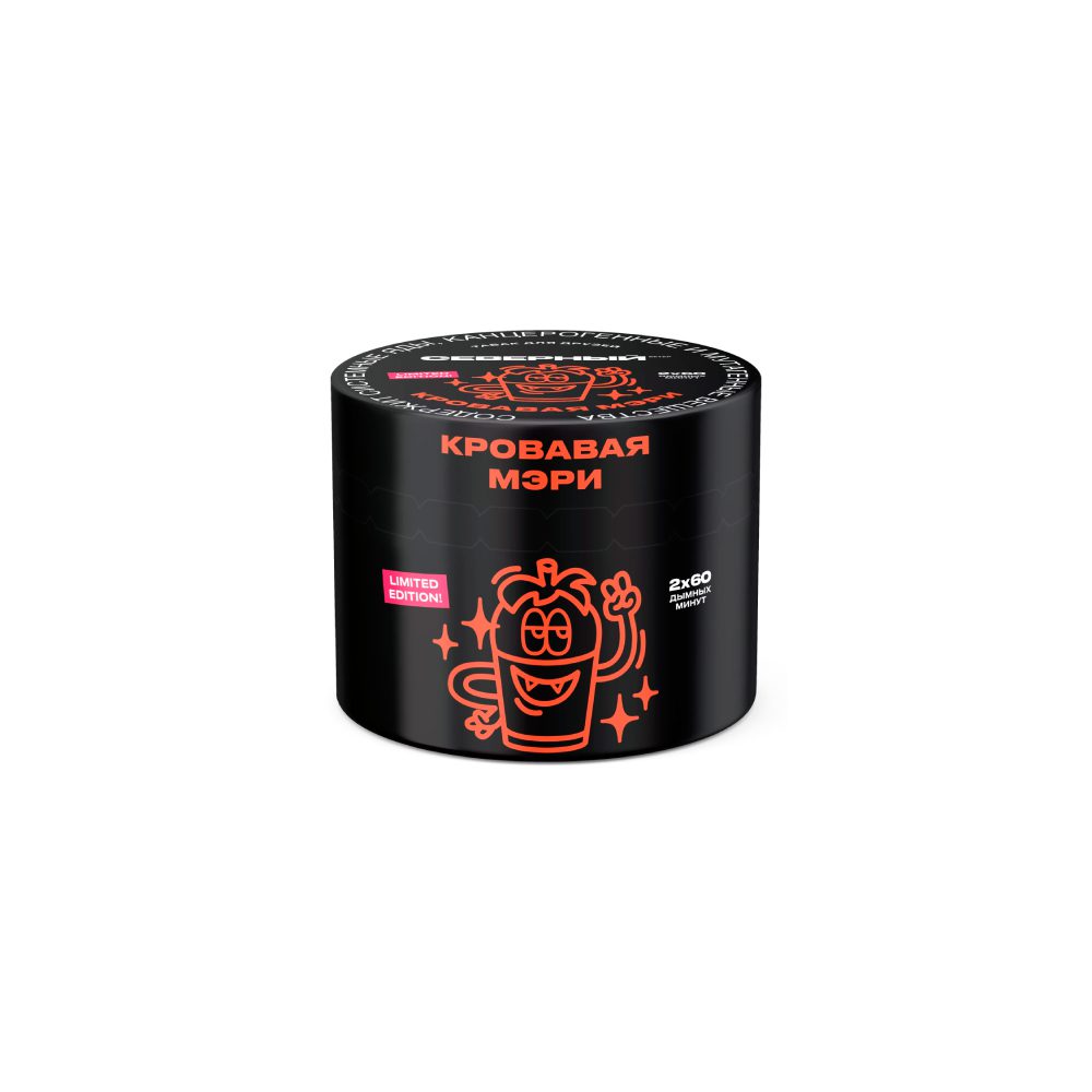 Северный 40гр (кровавая мэри) табак для кальяна