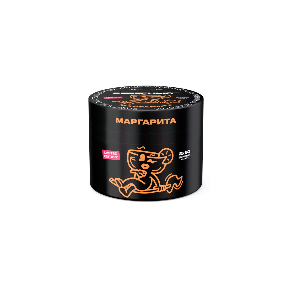 Северный 40гр (маргарита) табак для кальяна