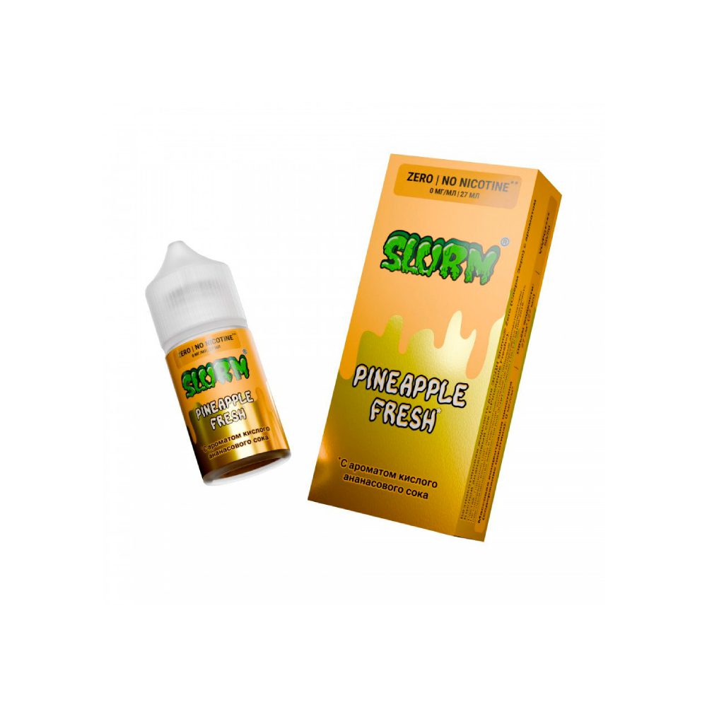 Slurm (кислый ананасовый сок) 0mg M