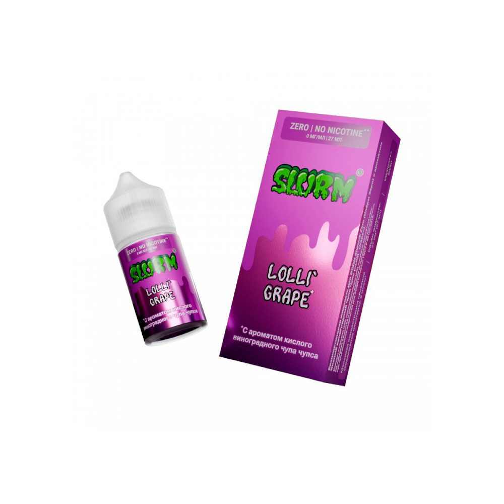 Slurm (кислый виноградный чупа-чупс) 0mg M