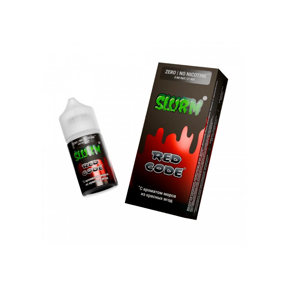 Slurm (морс/красные ягоды) 0mg M