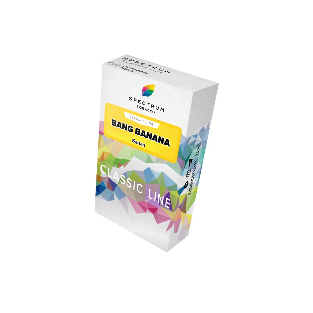 Spectrum 40гр (banana) табак для кальяна