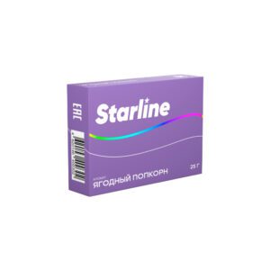 Старлайн 25 г (ягодный попкорн)