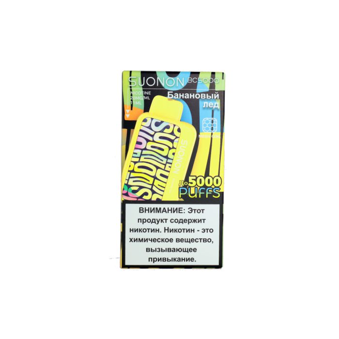 Suonon BC5000 (banana ice) M