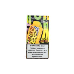 Suonon BC5000 (omg) M