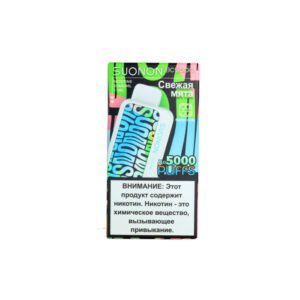 Suonon BC5000 (fresh mint) M