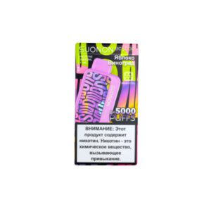 Suonon BC5000 (apple/grape) M