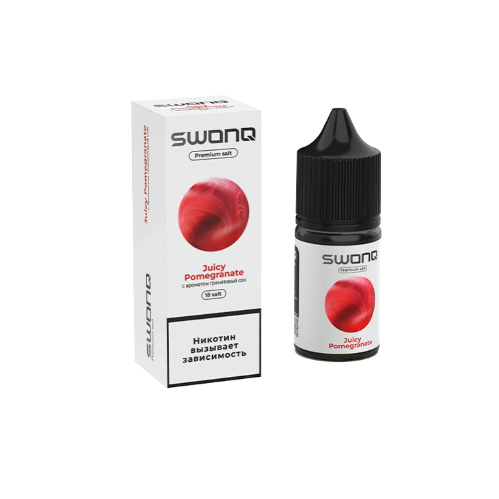 Swonq Classic salt (гранатовый сок) 18mg M