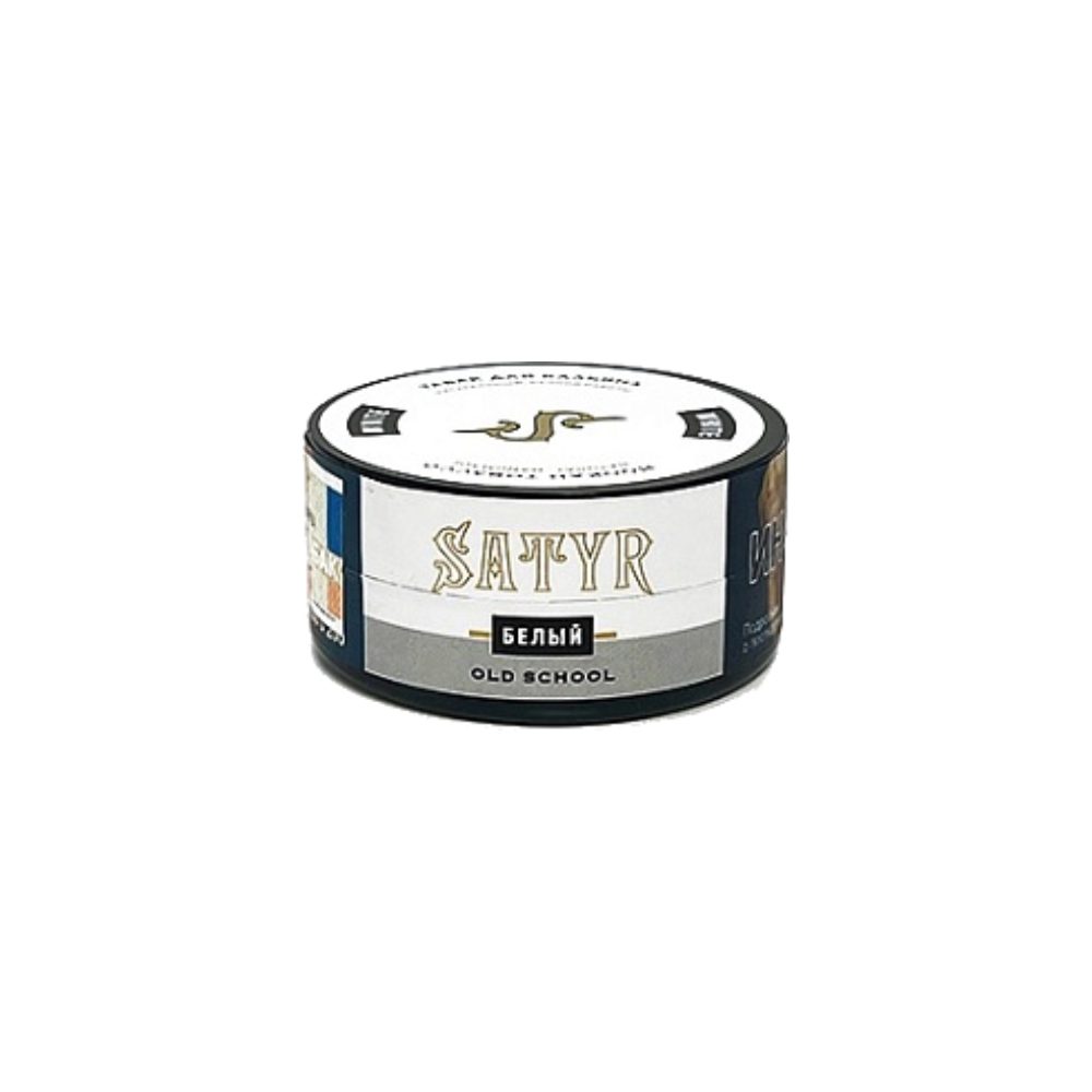 Сатир 25г (молочная дыня/груша/white)