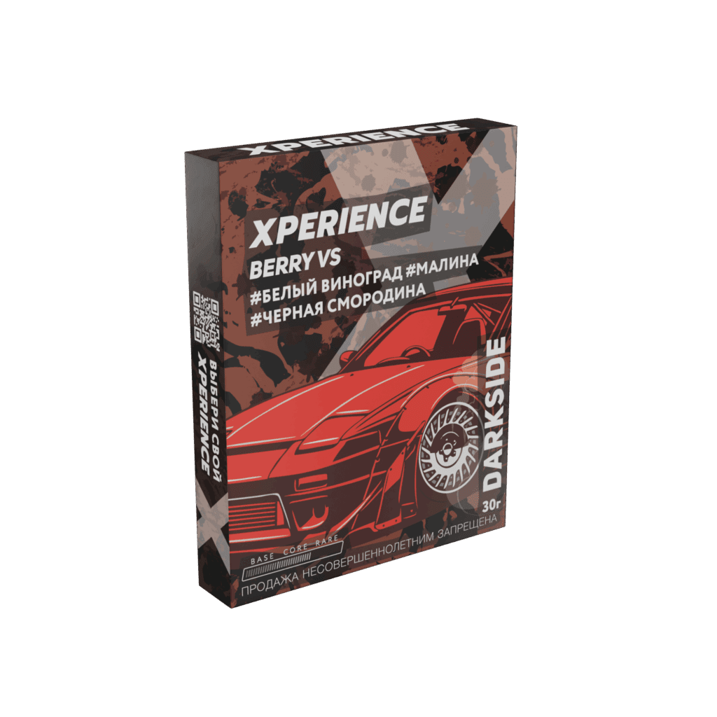 Дарксайд Экспириенс #1 30 г (berry vs)