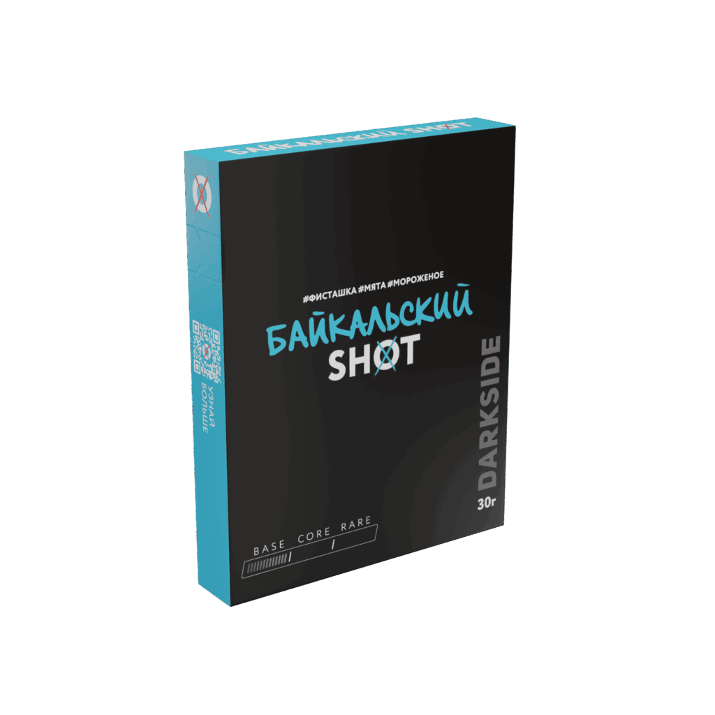 Дарксайд Шот (байкальский краш) 30 г