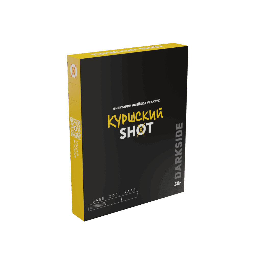 Дарксайд Шот (куршский) 30 г