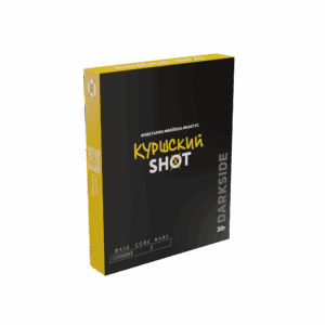 Дарксайд Шот (куршский) 30 г