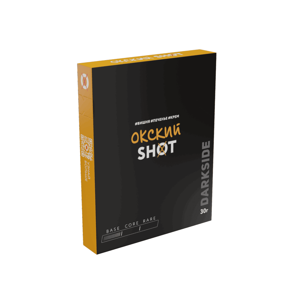 Дарксайд Шот (окский чилл) 30 г