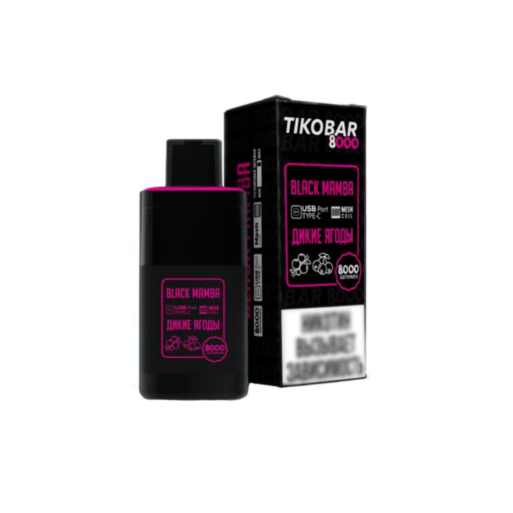 Tikobar 8000 (black mamba) M