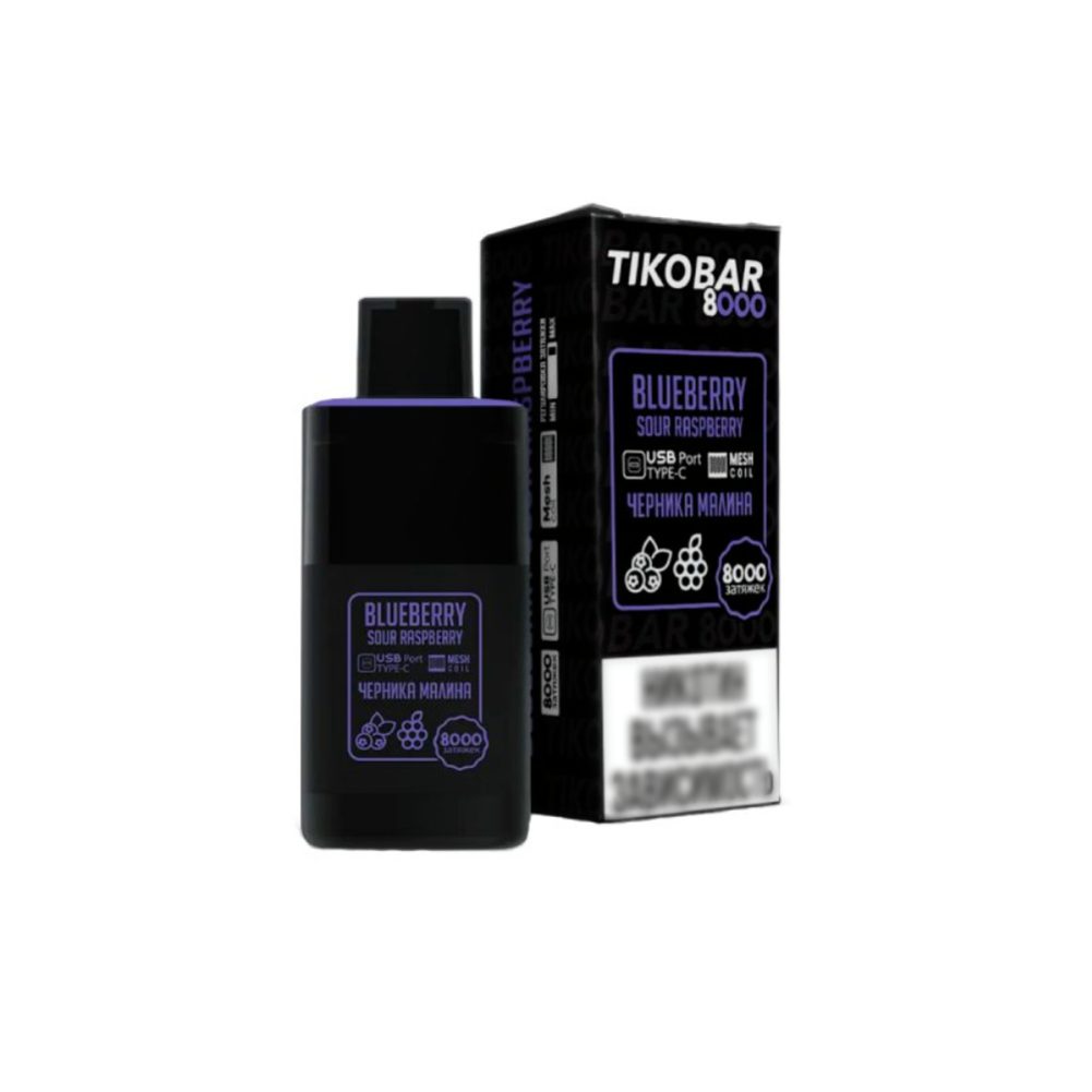Tikobar 8000 (blueberries/raspberries) M