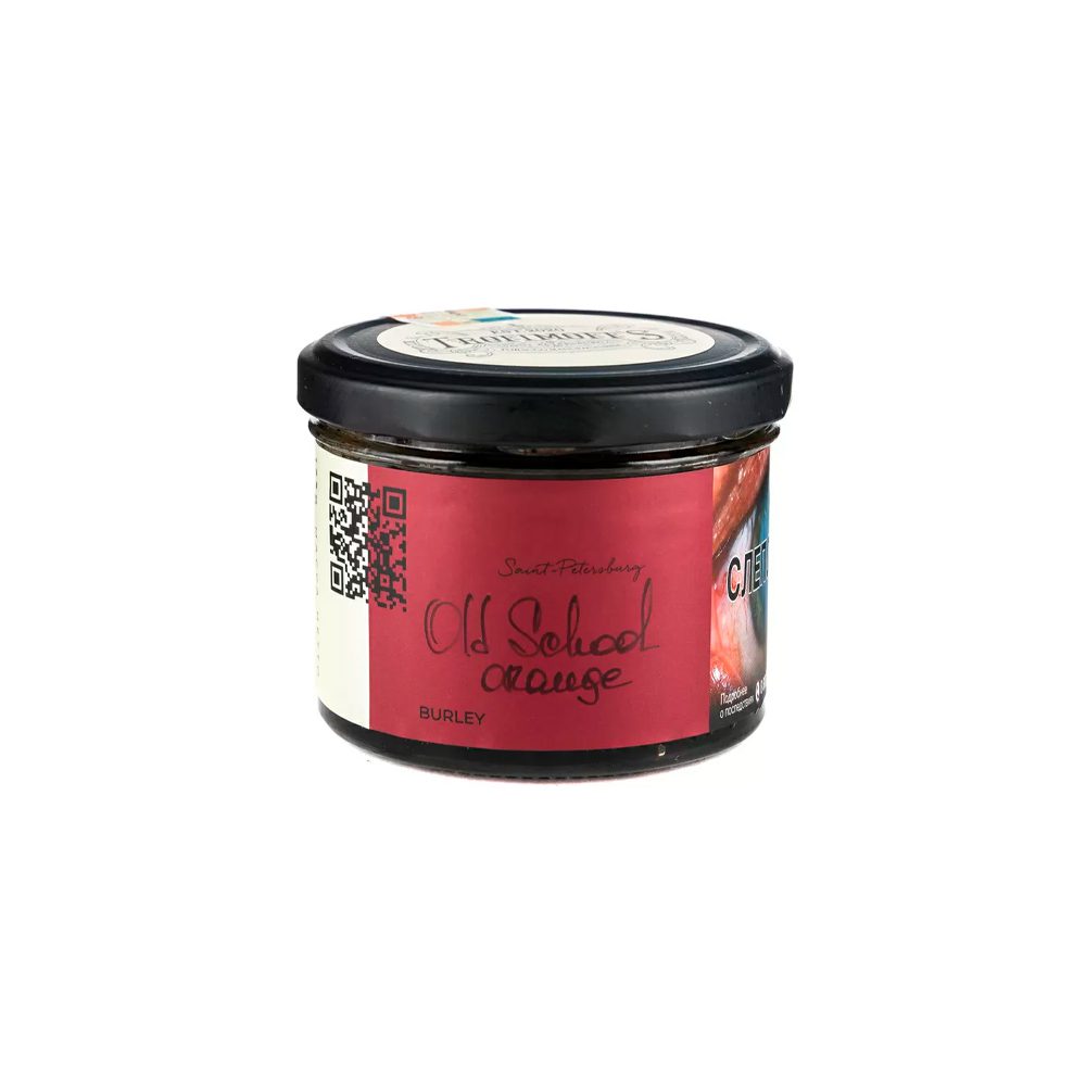 Trofimoff's Burley 125гр (old school orange)