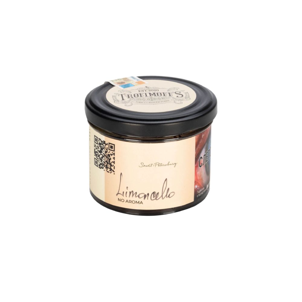 Trofimoff's No Aroma 125гр (limoncello)