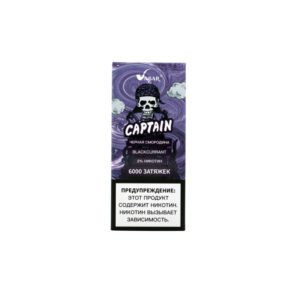 Vabar Captain 6000 (чёрная смородина) M