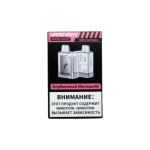Vapengin Mars 4000 (клубничный милкшейк) M