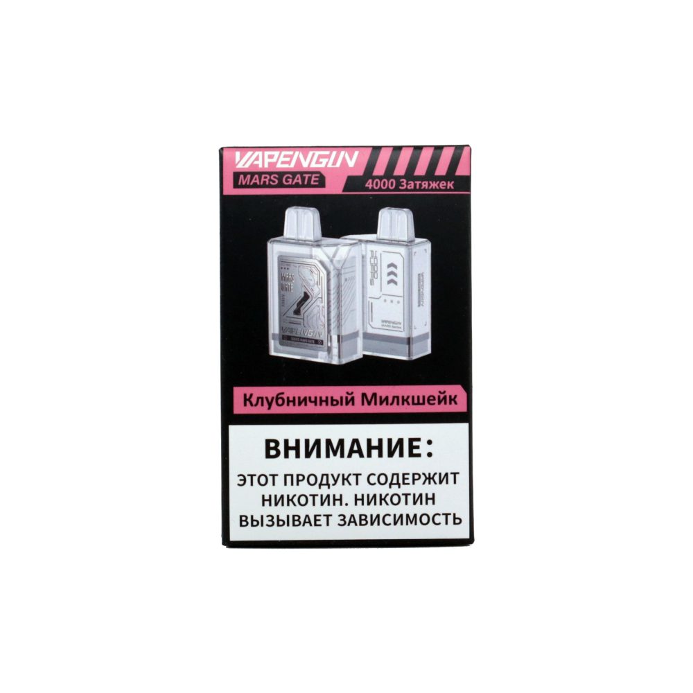 Vapengin Mars 4000 (клубничный милкшейк) M