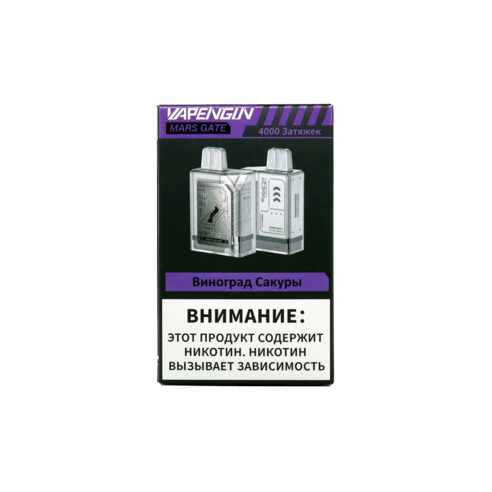 Vapengin Mars 4000 (виноград/сакура) M