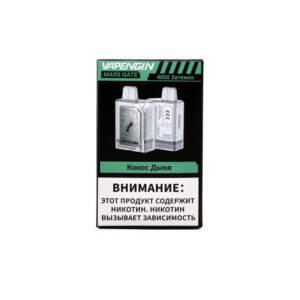 Vapengin Mars Gate 4000 (coconut/melon) M