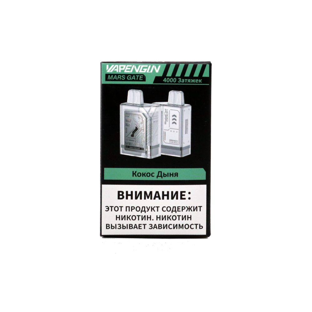 Vapengin Mars Gate 4000 (coconut/melon) M