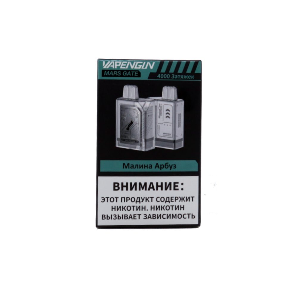 Vapengin Mars Gate 4000 (малина/арбуз) M