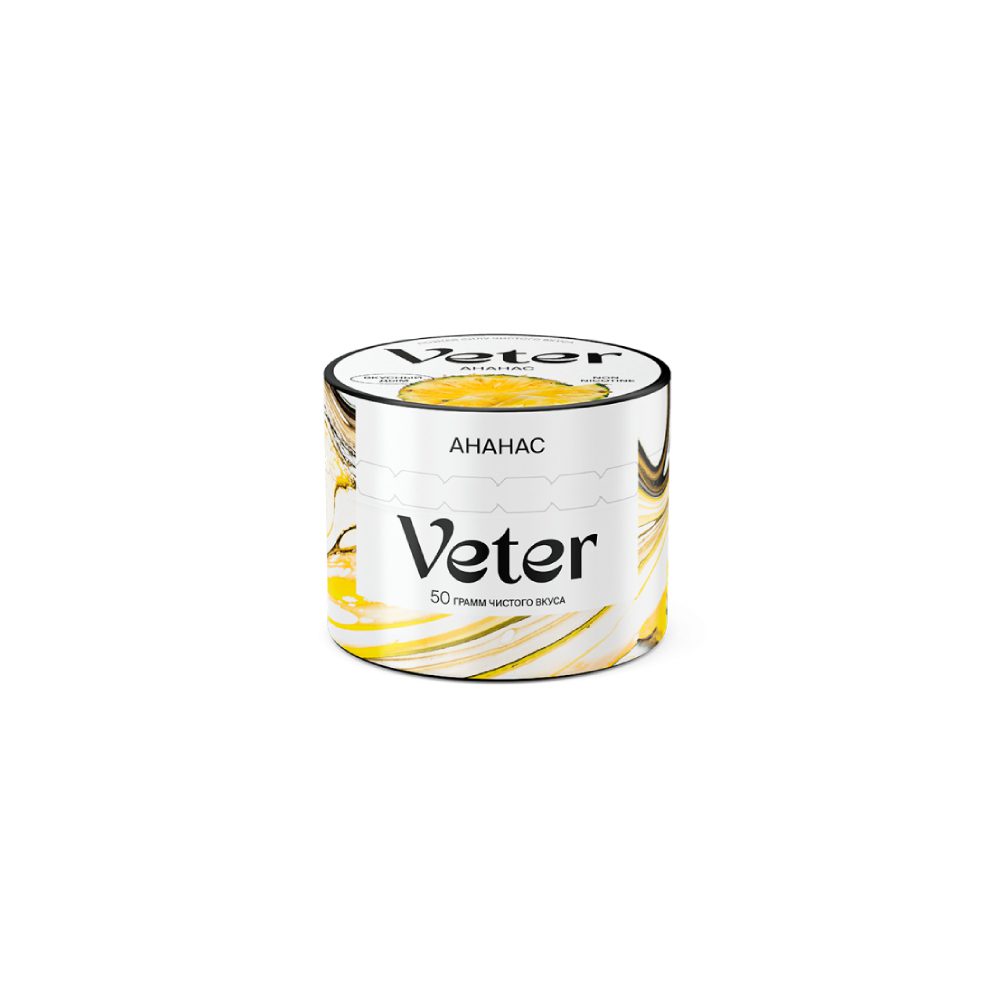 Veter 50гр (ананас) смесь для кальяна