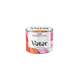 Veter 50гр (ягоды/грейпфрут/мята) смесь для кальяна