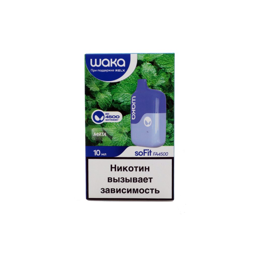 Waka soFit 4500 (мята) M