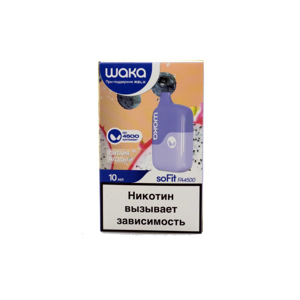 Waka soFit 4500 (питайя/ягоды) M