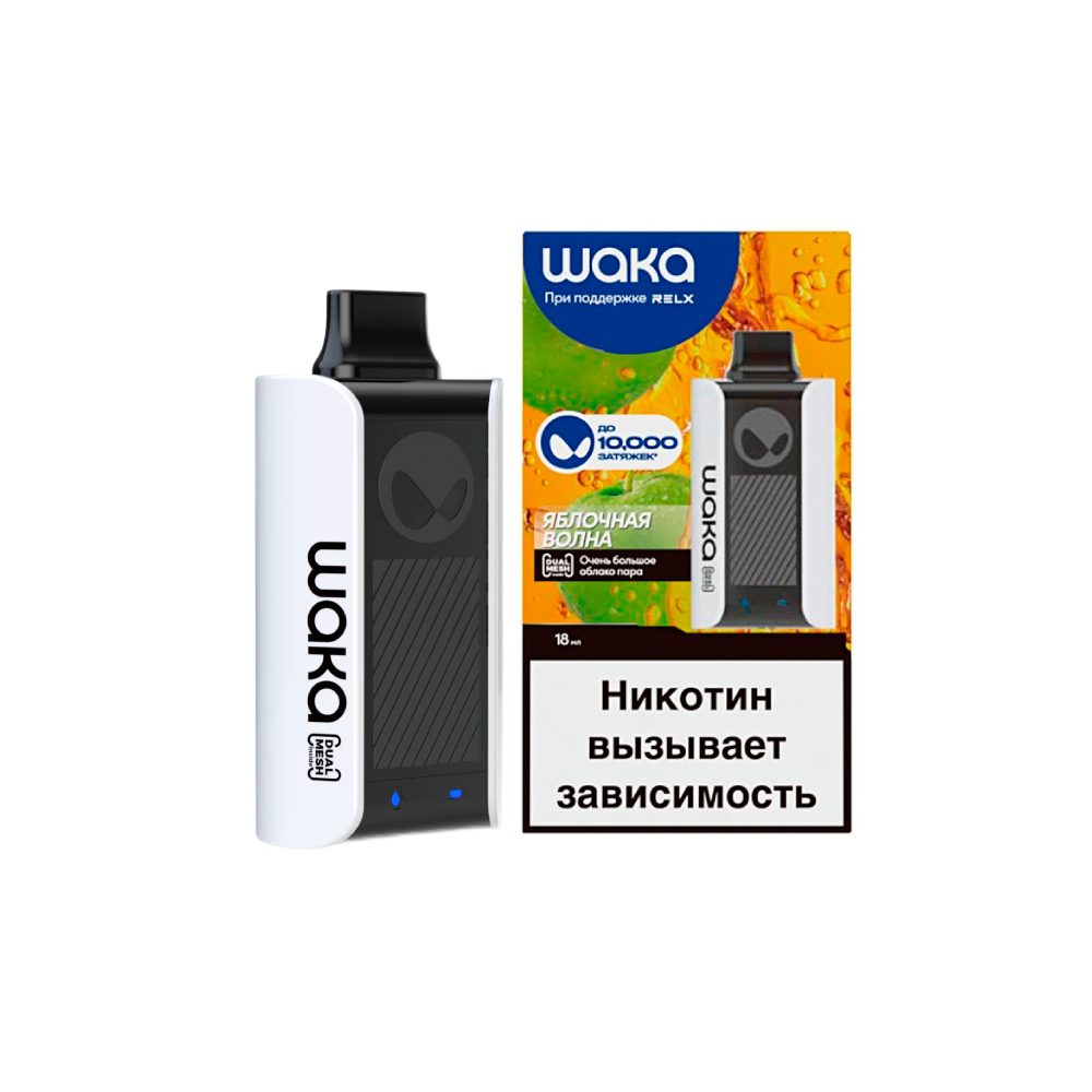 Как выбрать вейп или электронную сигарету?