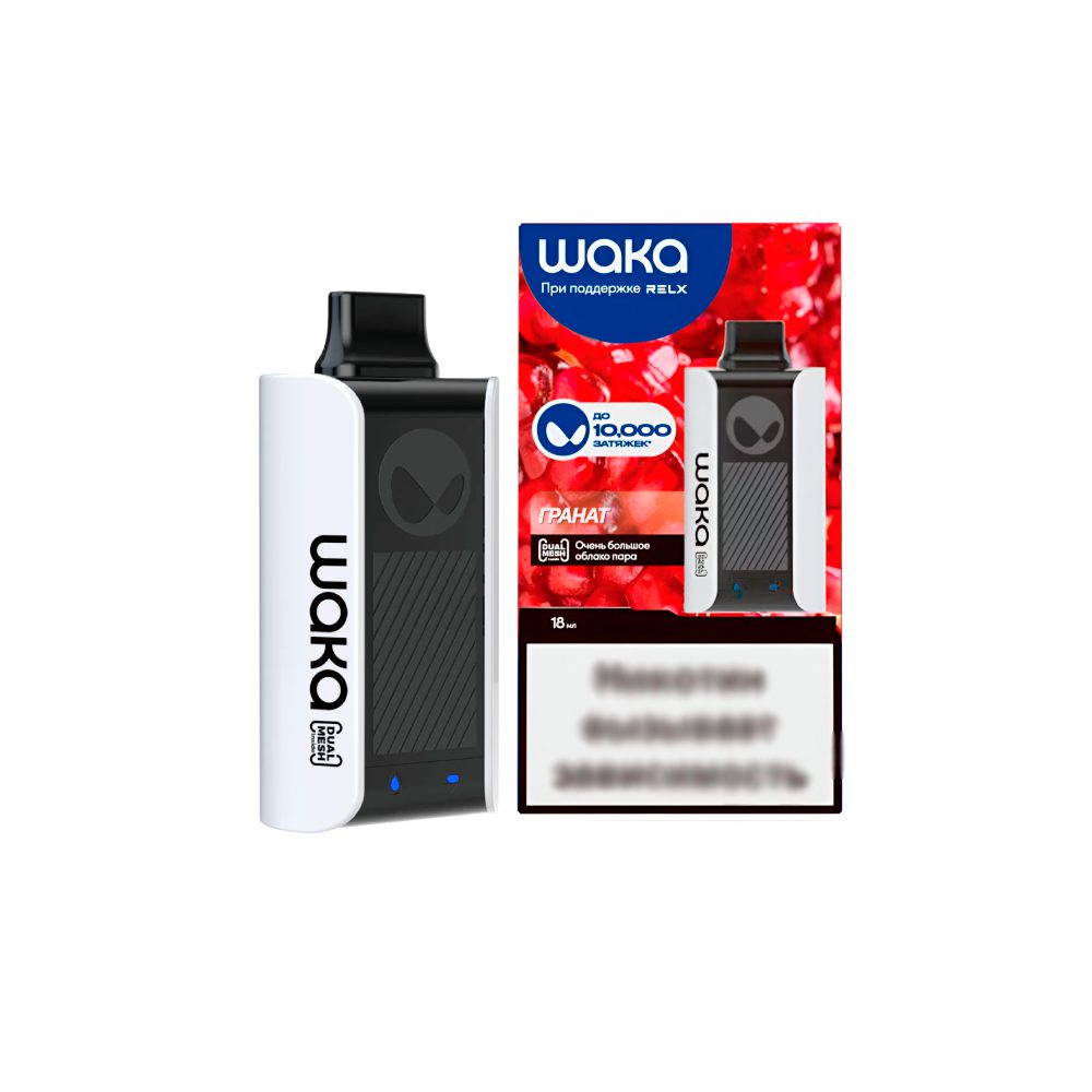 Waka soPro 10000 (гранат) M